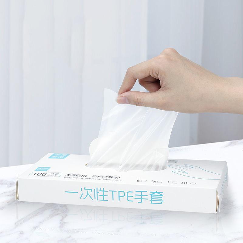 50/100Pcs Latex Free Gloves Tpe Disposable Gloves Transparent Non-Slip Acid Work Safety Food Grade Household Cleaning Gloves