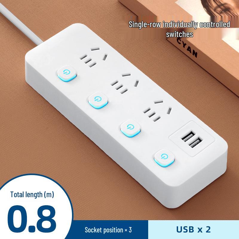 Многофункциональный сетевой фильтр Xiaomi Home с USB-портами и удлинительным шнуром