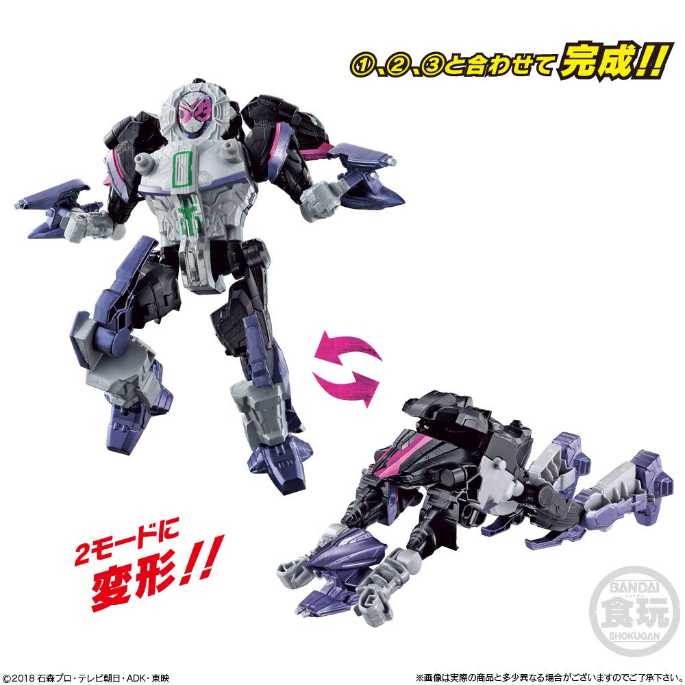 Набор Shodo Kamen Rider EX Mechanics Конфетные игрушки и жевательная резинка Райдер Зи-О Зи-О (Камен Зи-О)