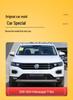 Совместимо с Volkswagen T-Roc Tayron (2017-2024), накладка колесной арки передняя/задняя, полоса защиты крыла от царапин.