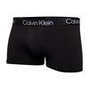Calvin Klein Трусы-боксеры облегающего кроя со средней посадкой и логотипом, комплект из 3 пар мужского нижнего белья 000NB2970A-UW5