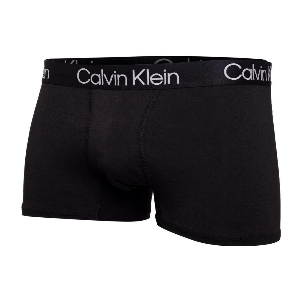 Calvin Klein Трусы-боксеры облегающего кроя со средней посадкой и логотипом, комплект из 3 пар мужского нижнего белья 000NB2970A-UW5