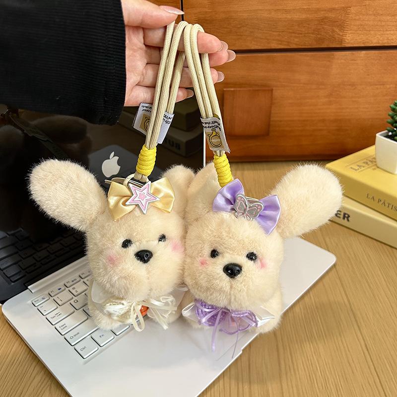 Cute Scented Puppy Plush Keychain Couple Bag Charm Claw Machine Doll