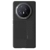 DEFENSE Magnetic Original Case For Honor Magic V3 Kevlar Carbon Fiber Back Cover Case for HONOR MAGIC V3
