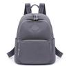 Nylon Women's Backpack Student Schoolbag Mother Travel Bag