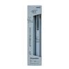 Шариковая ручка Mitsubishi Pencil 3 цвета Jet Stream Prime 0.5 Limited Peanuts Relax Blue Легко писать SXE3PRPN05RBL