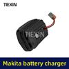 Преобразователь аккумулятора Mubidian 21V с Power Bank и освещением 07365