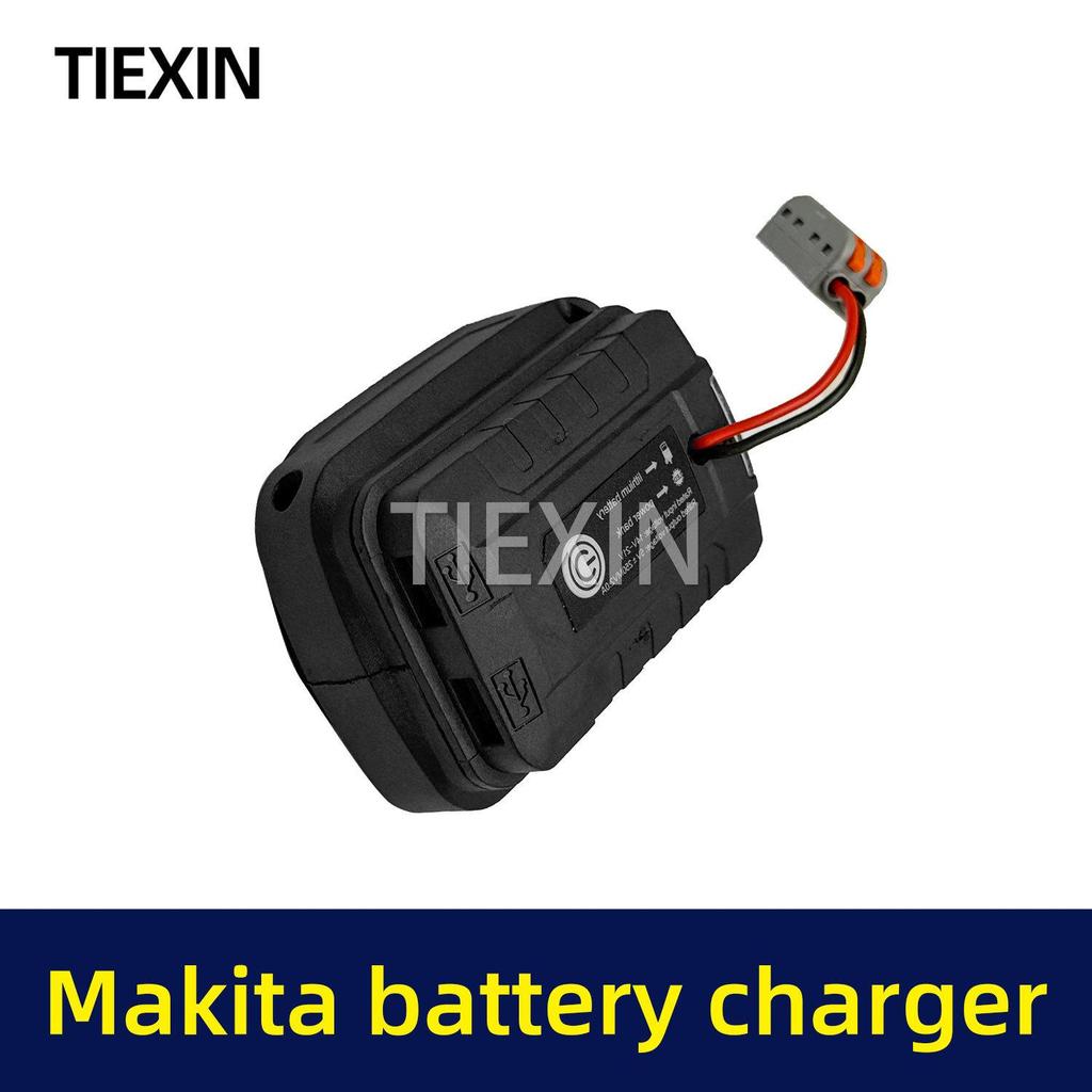Преобразователь аккумулятора Mubidian 21V с Power Bank и освещением 07365