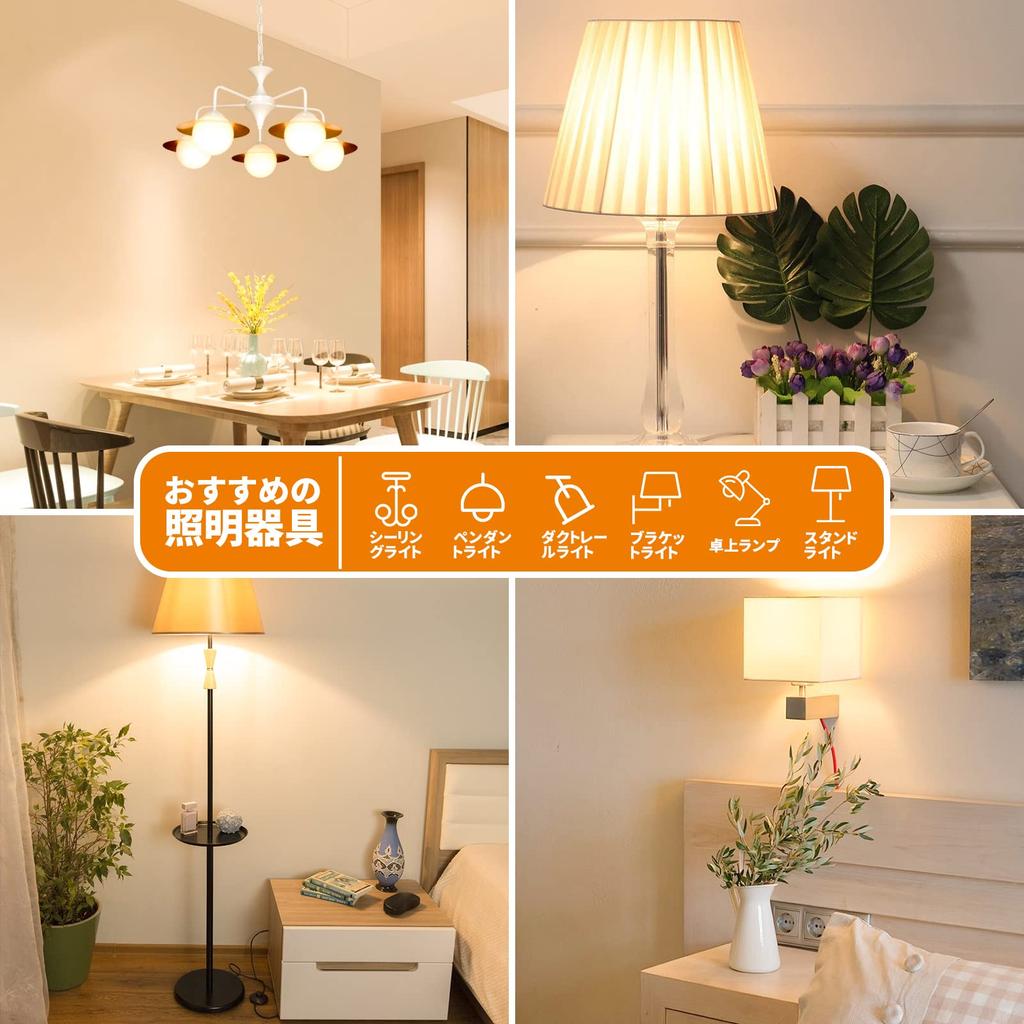 xydled LED Bulbs, E17 Base, 60W Equivalent, 760lm, Warm White, 2700k, Mini Krypton Bulbs, Mini Lamp Shape, Compact Bulb, Wide Beam, Non-Dimmable,