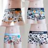 Mens Underwear Low Waist Boxer Briefs Sexy U Convex Pouch Boxers Print Shorts Underpants Bulge Pouch Intimate Lingerie