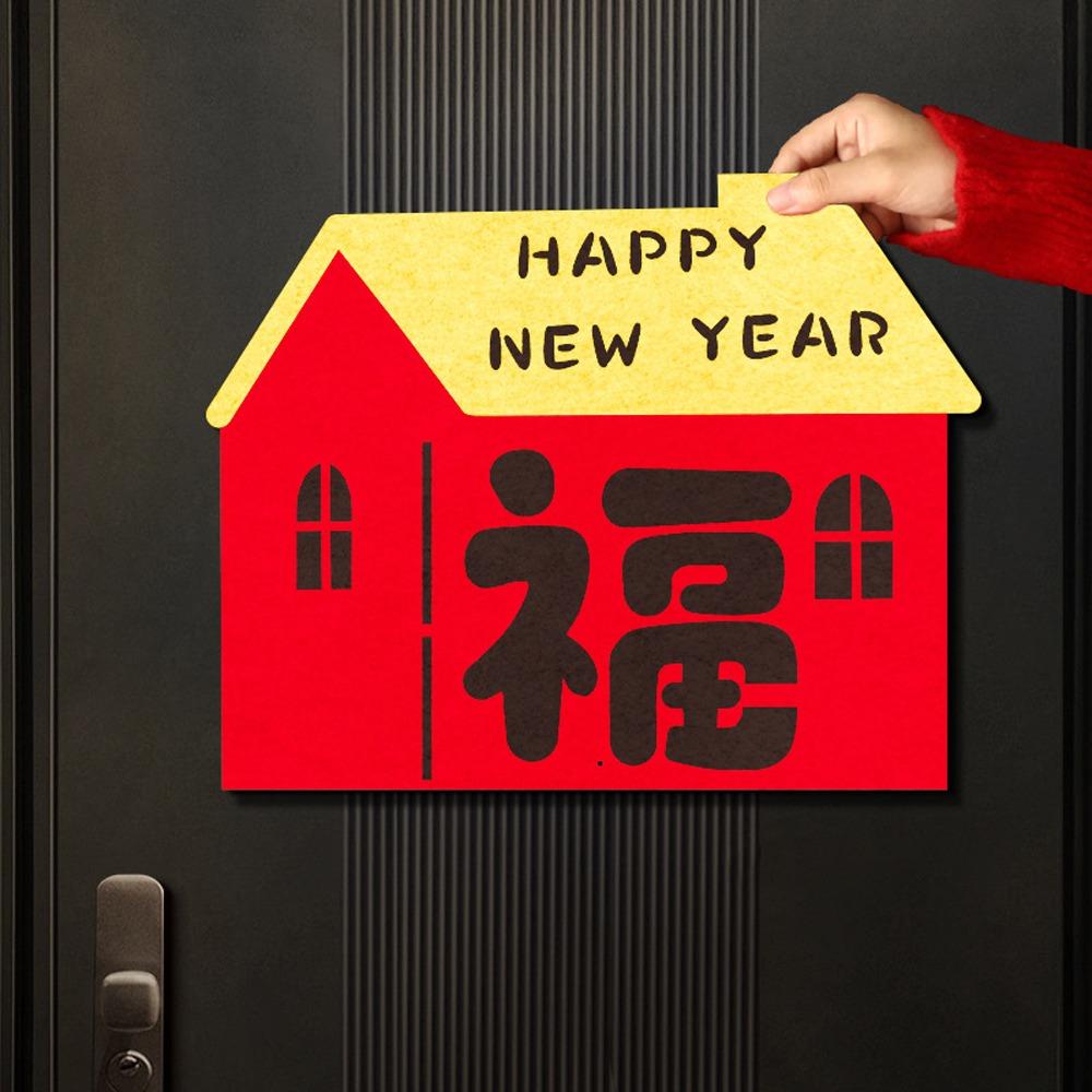 Chinese Style 2026 Horse Year Door Sticker Felt Traditional New Year Wall Sticker Blessing Cartoon Fu Character Sticker