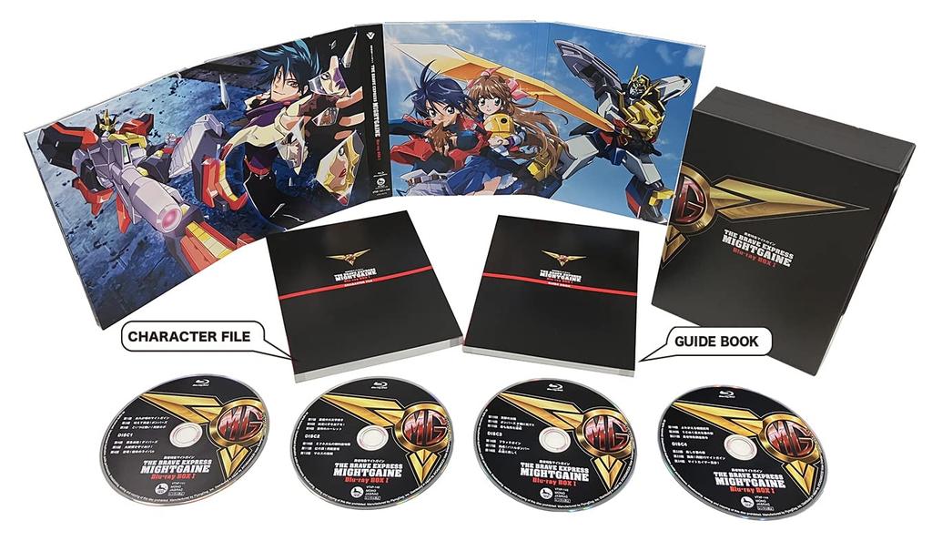 Express Might BOX I "Brave Gaine" Blu-ray [4Blu-ray]