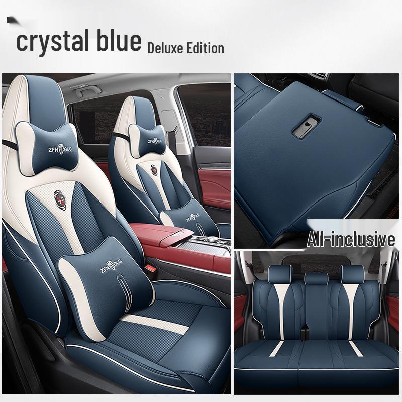 Кожаная спортивная подушка на сиденье ZFL для Changan CS75PLUS - Всесезонный чехол на автомобильное сиденье