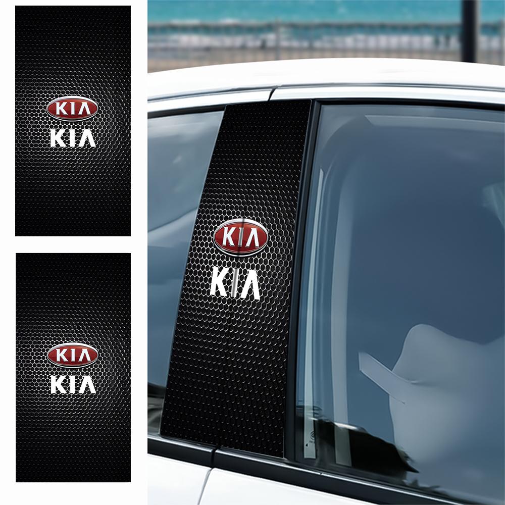 AAOE1 2Pcs Car Center Pillar Sticker Auto B Pillars Protective Film For KIA Rio Ceed Sportage Cerato Soul Sorento Picanto Optima Sonic