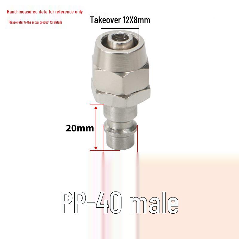 SP20 Европейский самоблокирующийся пневматический быстроразъем - Немецкий и американский стиль, тройной соединитель для воздушного шланга