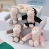 Adorable Plush Monkey Keychain Cute Cartoon Gorilla Backpack Pendant Soft Toy