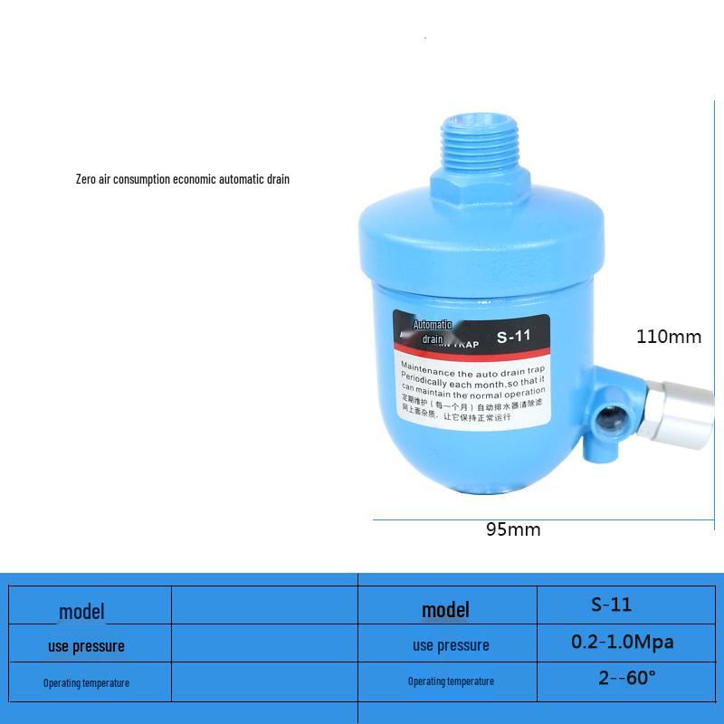 Полностью алюминиевый пневматический AD402-04 масло-влагоотделитель с автоматическим мини-стаканом для слива AD20A.