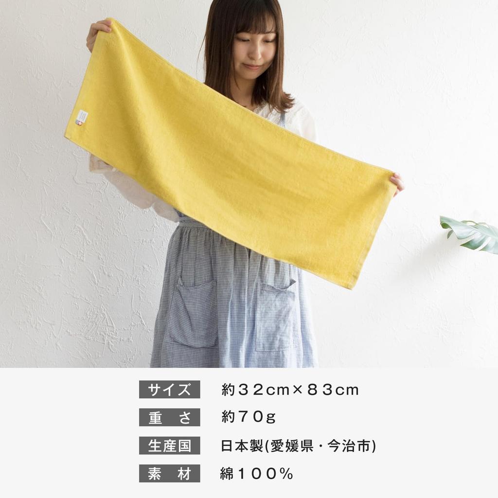 Bloom Imabari Towel Полотенце для лица Fleur Подходит для дома Из хлопка Набор из 4 штук, Дизайн, Мягкое, Впитывающее, Быстросохнущее, Сушка, Тонкое, Япония, 100%