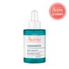 Очищающая сыворотка Cleanance A.H.A 30 мл_630938