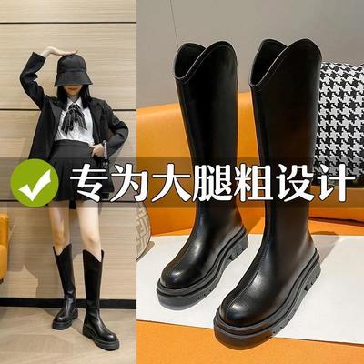 Женские сапоги до колена в британском стиле, рыцарские сапоги для полных ног, с широким голенищем, на толстой подошве, высокие сапоги, стройнящие, большого размера, женские сапоги