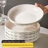 AOmeiyou Простые белые керамические обеденные тарелки