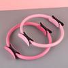 Professional Yoga Ring Pilates Circle Fitness Ring Body Sculpting Exercise Equipment High Elasticity Latex Material Home Gym Portable Fitness Gear