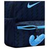 Nike Рюкзак Jdi Детский Мини-рюкзак (11L) IO1530-410