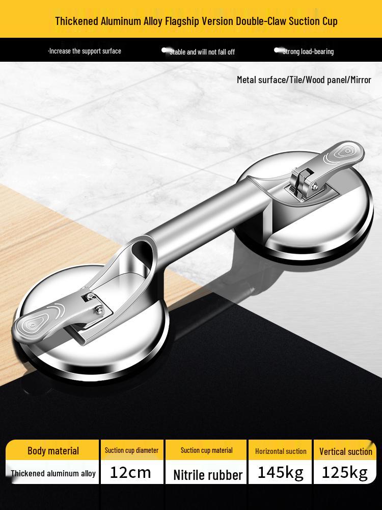 Сверхпрочная стеклянная присоска-ручка для укладки плитки, пола и перемещения аквариумов