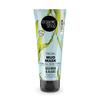 Organic Shop Sea Mud Mascarilla Facial Todo Tipo De Pieles 75мл