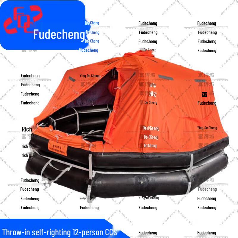 Fudecheng Marine Inflatable Life Raft