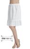 Нижняя юбка 55 см длиной до колена хлопковая короткая кружевная нижняя юбка расклешенная внутренняя юбка эластичный пояс нижнее белье японское свадебное платье кимоно белое L