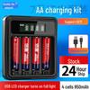 Dual LCD Display Charger with 4 Sets of 1.2V NiMH Rechargeable Batteries