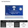 Термопрокладка Limin ODYSSEY для SSD, ноутбуков и видеокарт
