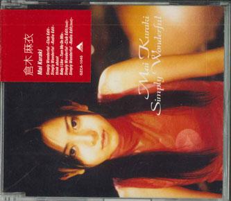 CD MAI KURAKI - Simply Wonderful GZCA1045 Giza Studio 2000 Япония Японская Поп/Рок Б/У