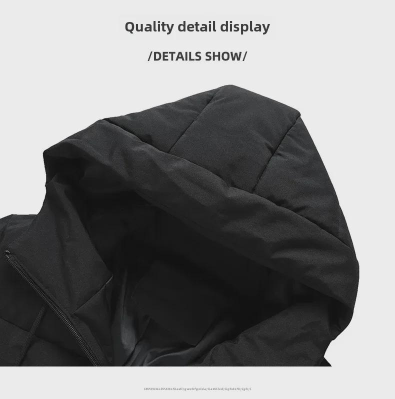 Зимняя мужская куртка-пуховик в корейском стиле с капюшоном 2020 года
