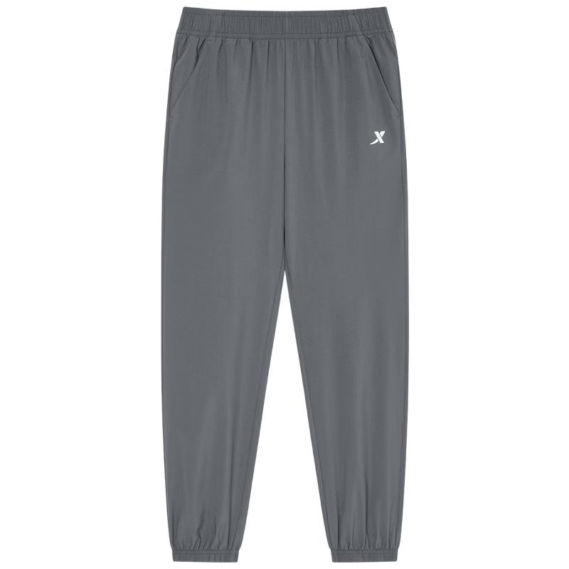 Xtep Спортивные брюки MAS с быстрой сушкой для молодежи, унисекс