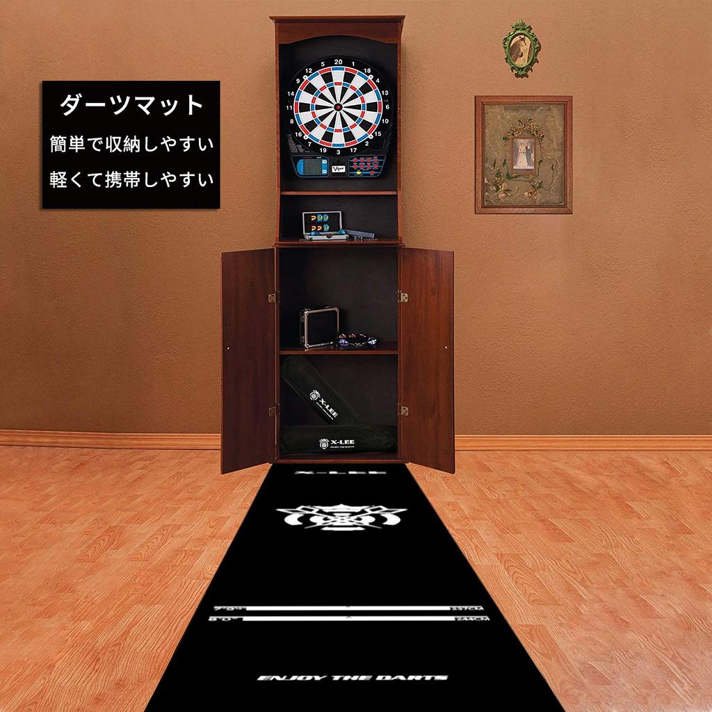 Дартс коврик медленный коврик медленная линия X-LEE (белый ЛОГОТИП)…