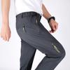 Men Hiking Pants Fishing Trousers Trekking Quick Dry Outdoor Travel Elastic Sports Pants Fabric Cycling Camping Clothing