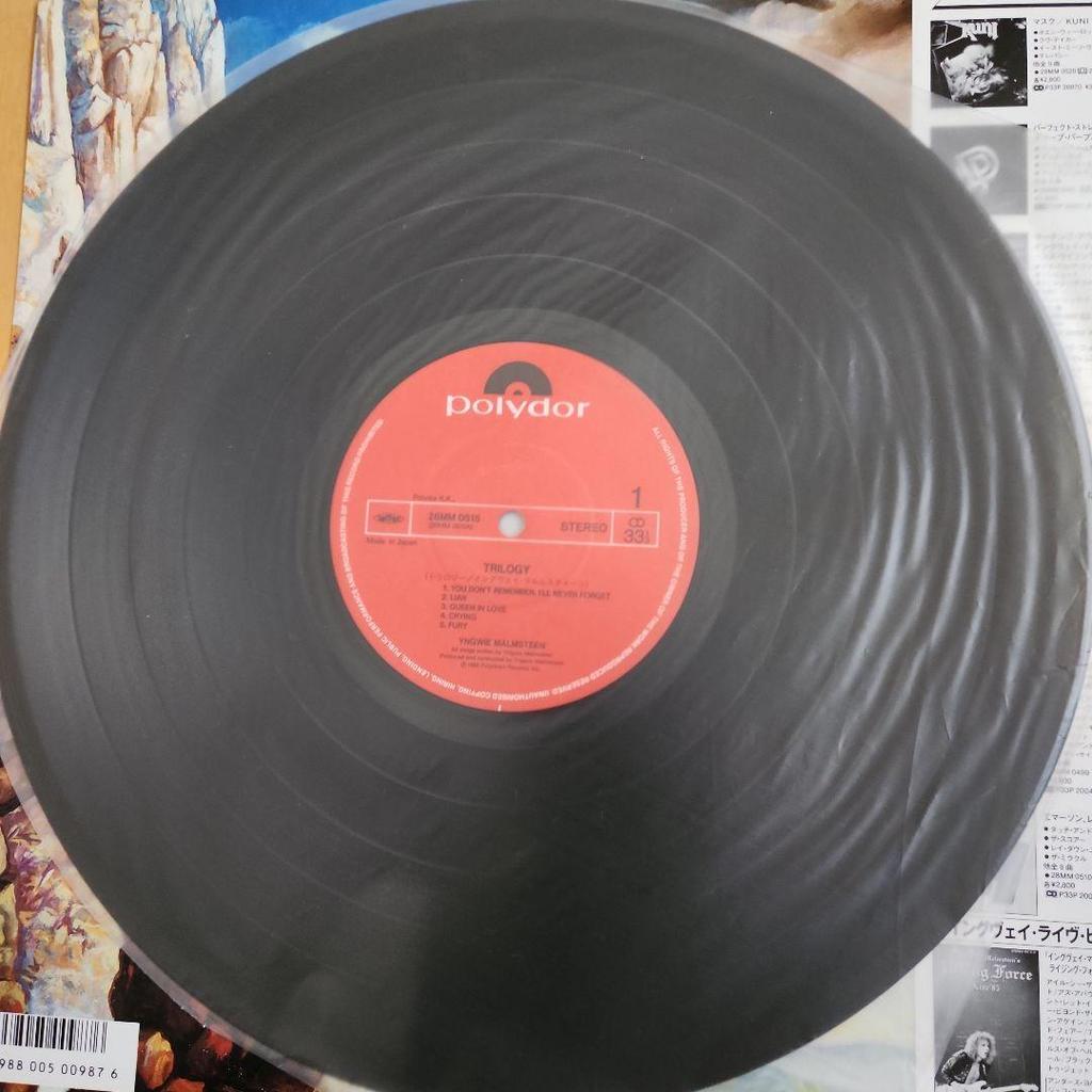 [USED] Domestic version with obi Yngwie Malmsteen Trilogy record