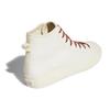 adidas Nizza Hi Rf 'Бежевый' H01148