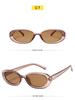 Fashion Women Sunglasses Vintage Designer Sun Glasses UV Eyewear Driving Glasses