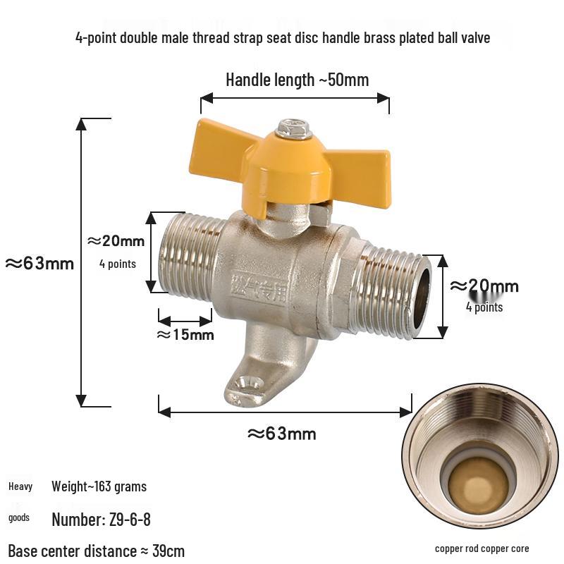 Brass Ball Valve with Copper Core: Male/Female, Double Female, 1/2", 3/4", 1" Sizes, for Water and Gas Pipes.