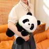Bamboo Plush Panda Toy Cartoon Stuffed Animal Doll Decoration Kids Gift Cute