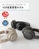 Ag WHP01K Wireless Headphones Bluetooth Noise Canceling Noise Cancellation ANC with Microphone [AG-WHP01K] (Cream)