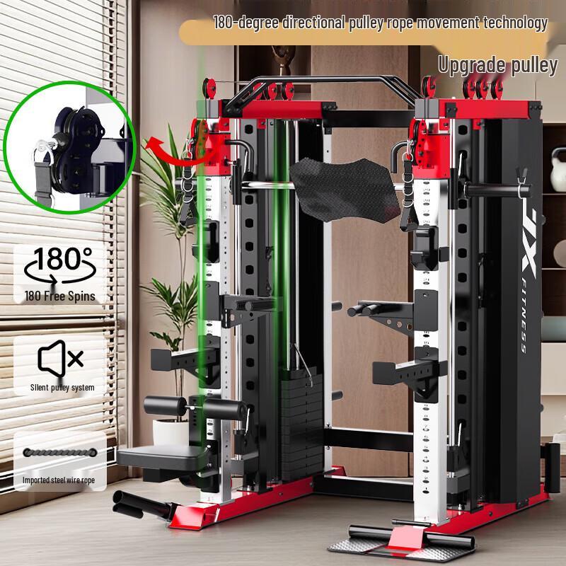 Junxia Smith Machine Functional Trainer Set