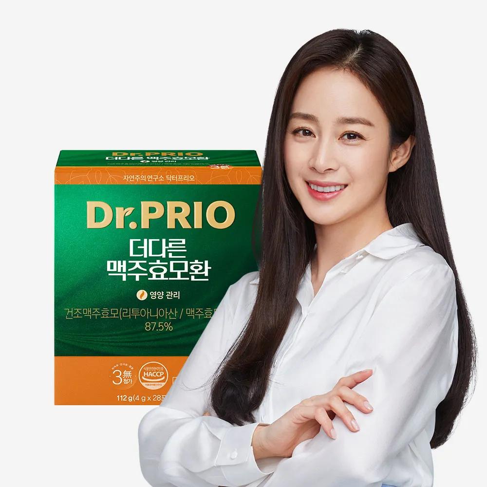Dr.PRIO The Different Beer Enzyme, 28 палочек, запас на 4 недели