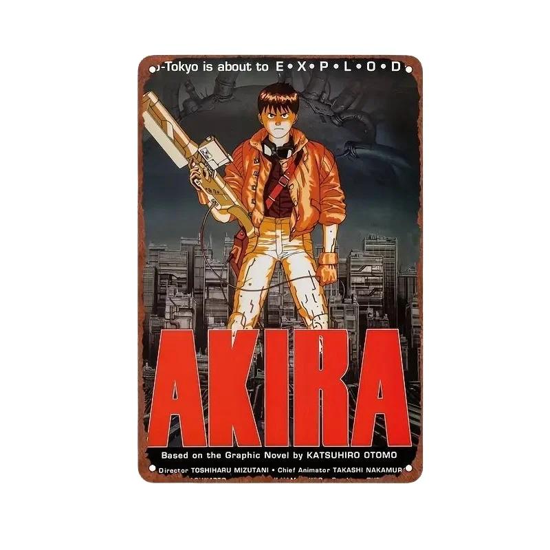 Vintage Metal Tin Poster Japanese Anime Classic Character Akira Metal Tin Signs Posters Plate Wall Decor for Bars Cafe Clubs