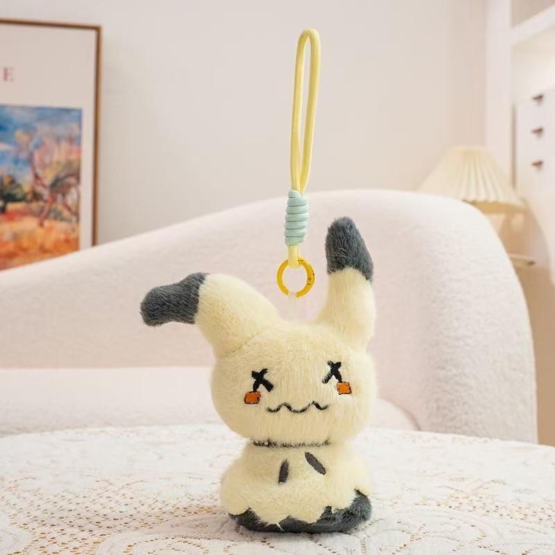 Funny Expressions Pikachu Soft Plush Filling Doll Nylon Rope Keychain Backpack Hanging Ornaments Girl Boy Birthday Gift