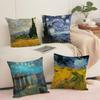 V-Van Gogh Oil Painting Cushion Cover Soft Short Plush Pillow Cover Smooth Cozy Texture Aesthetic Cushion Case Home Decor