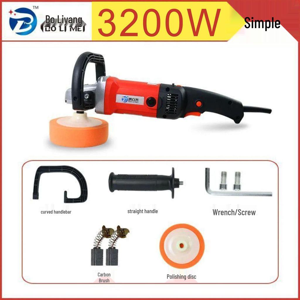 Электрическая мини-полировальная машинка для воскования для удаления царапин и бытового использования